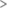 党史