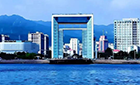 威海