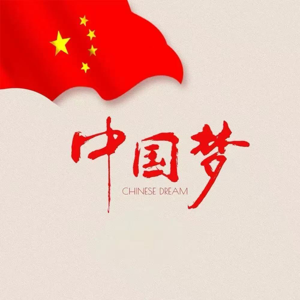 小张台村